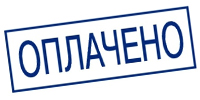 ohrana.inoy.org - доставка по России в город Зарайск